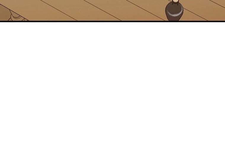 Read Bug Player (en) Manga Online