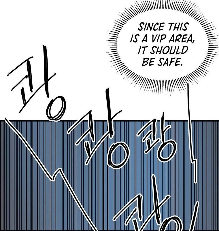 Read Bug Player (en) Manga Online