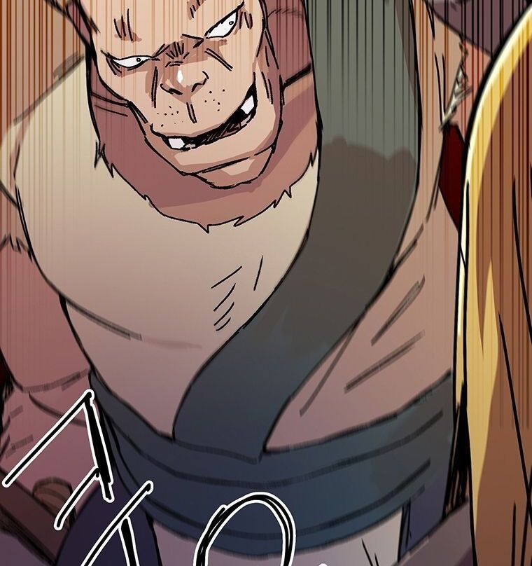 Read Bug Player (en) Manga Online