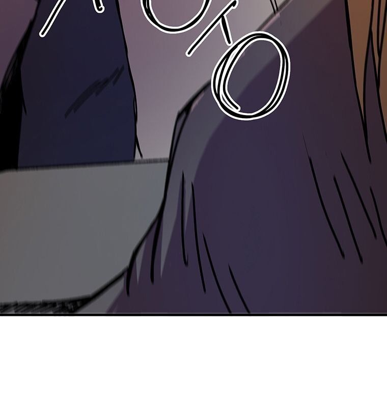 Read Bug Player (en) Manga Online
