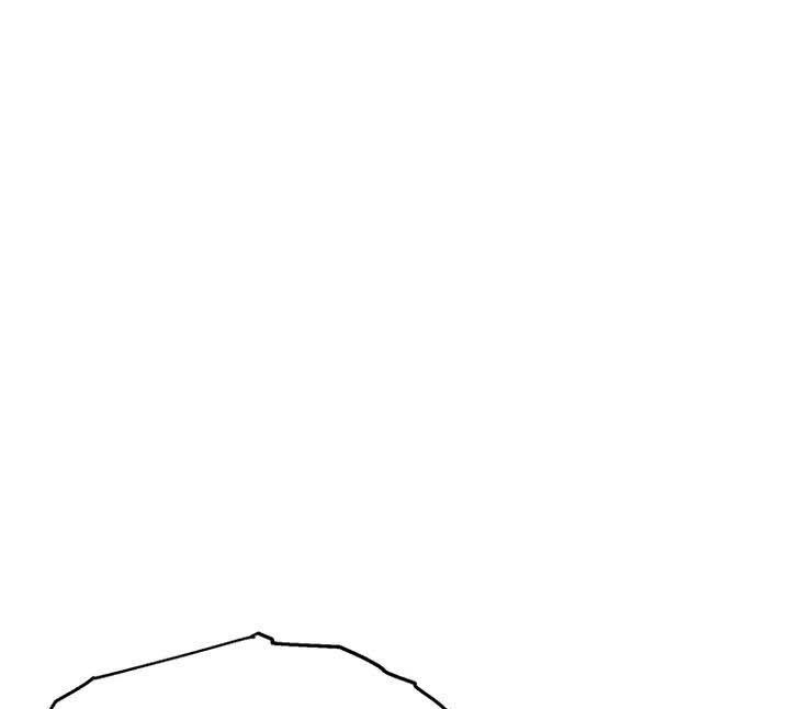 Read Bug Player (en) Manga Online