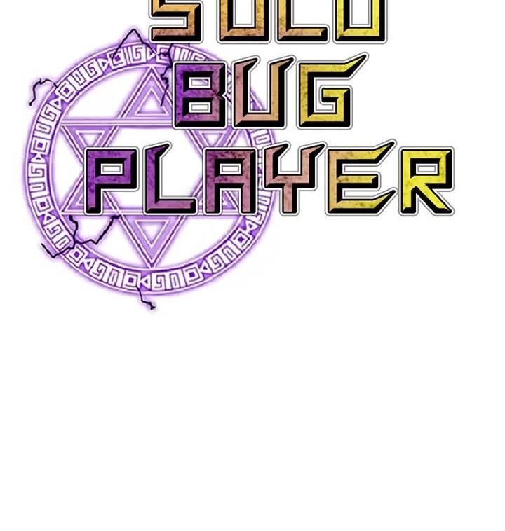 Read Bug Player (en) Manga Online