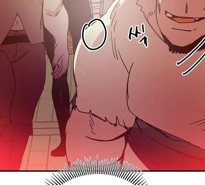 Read Bug Player (en) Manga Online