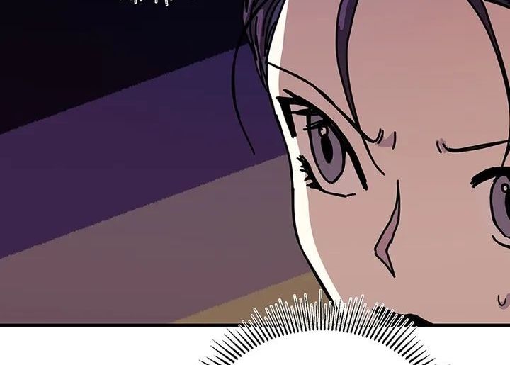 Read Bug Player (en) Manga Online