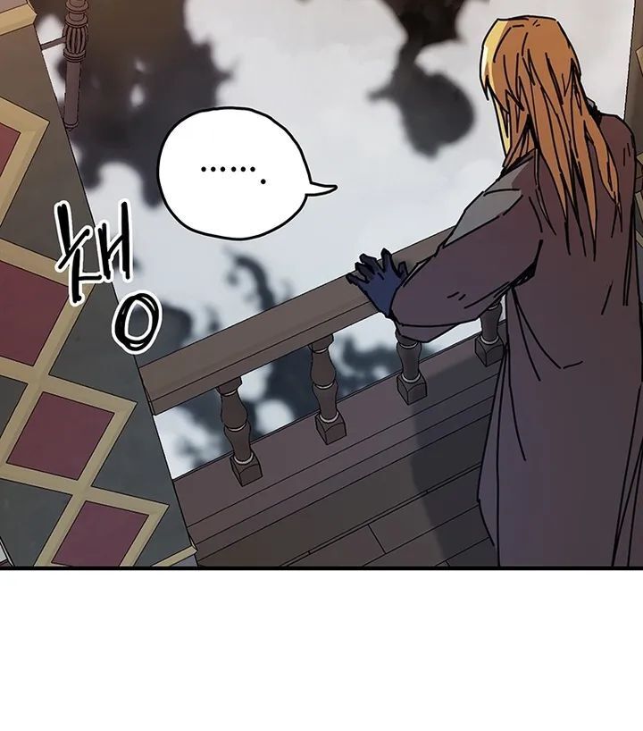 Read Bug Player (en) Manga Online