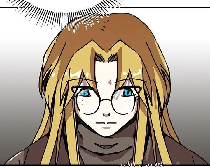 Read Bug Player (en) Manga Online