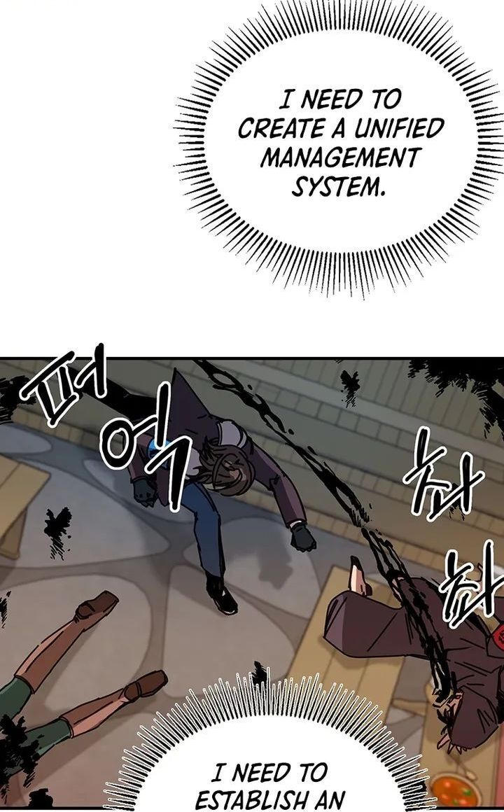 Read Bug Player (en) Manga Online