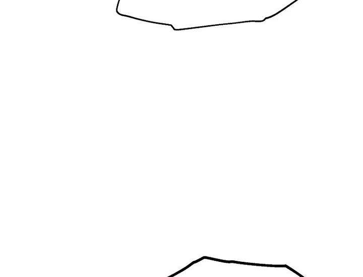 Read Bug Player (en) Manga Online