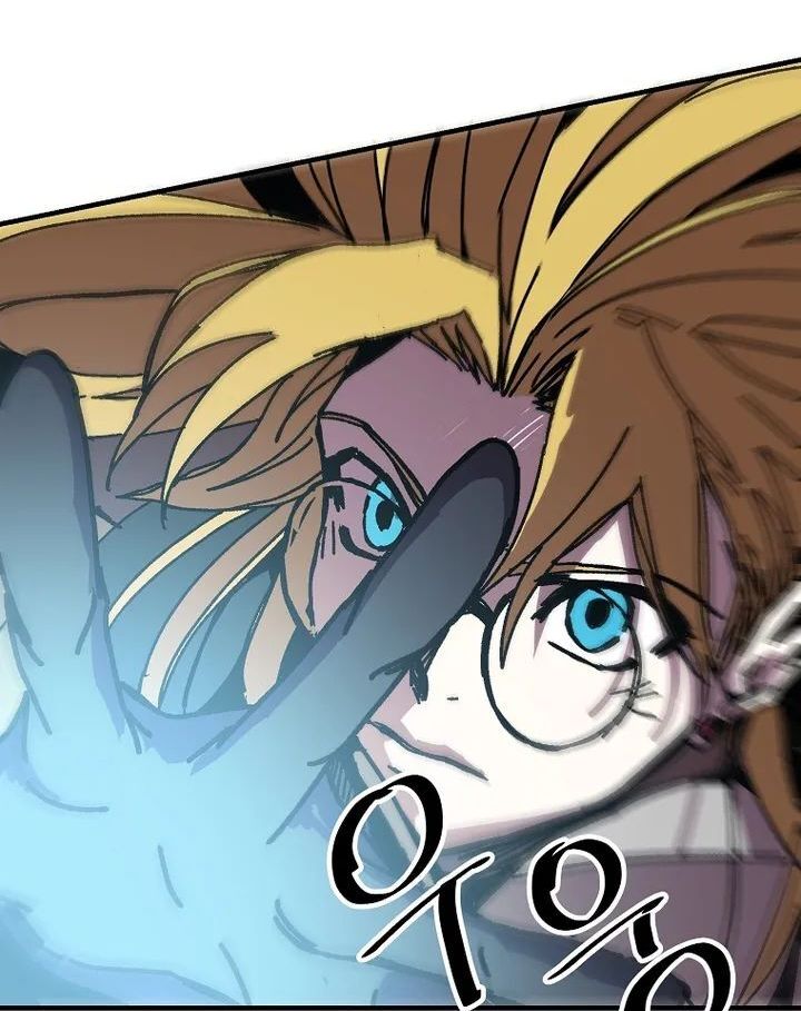 Read Bug Player (en) Manga Online