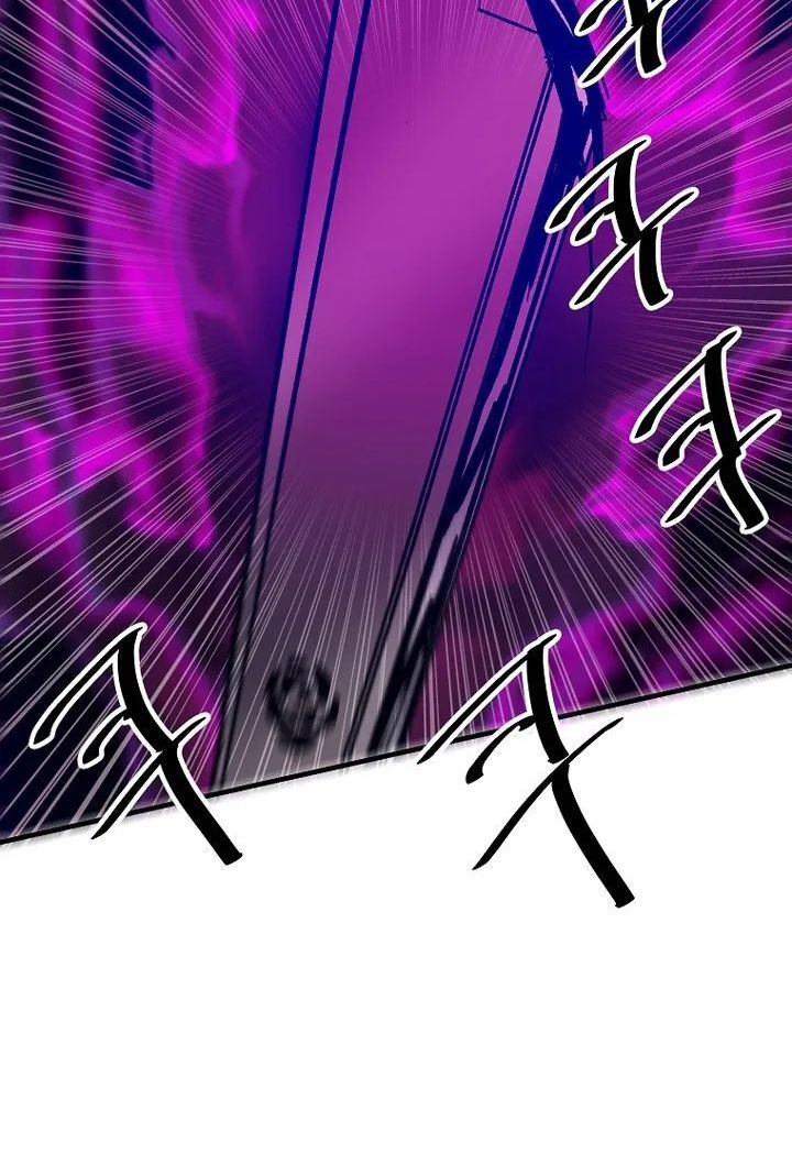 Read Bug Player (en) Manga Online