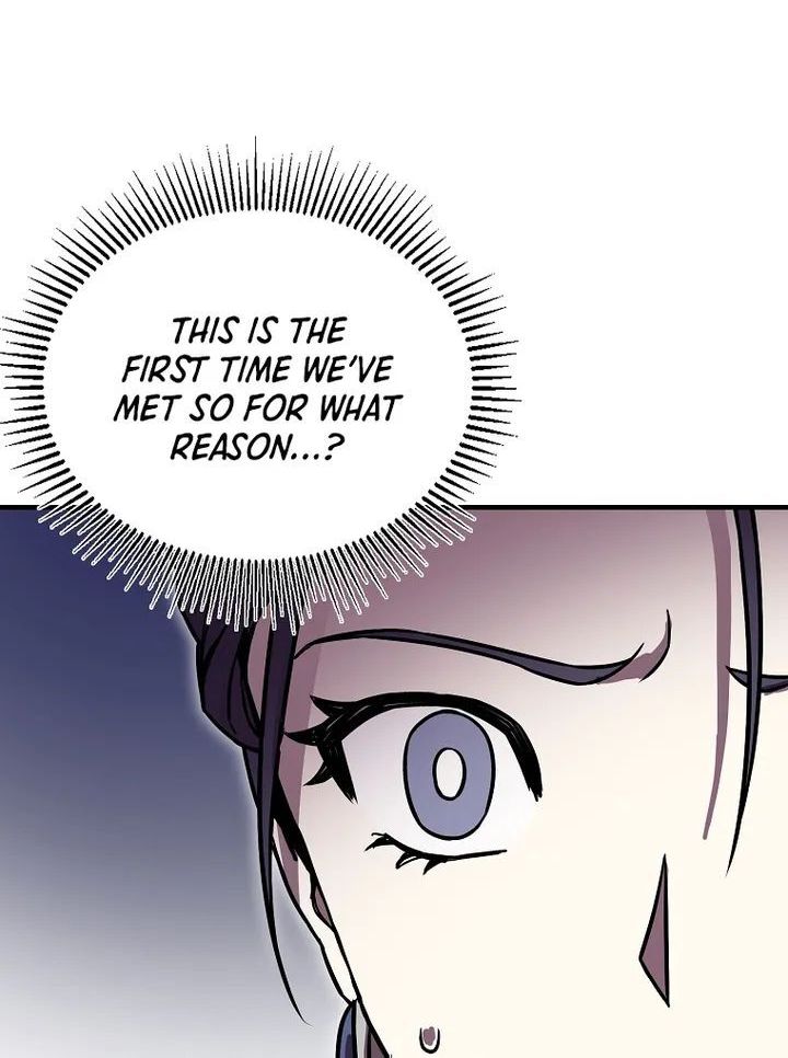 Read Bug Player (en) Manga Online