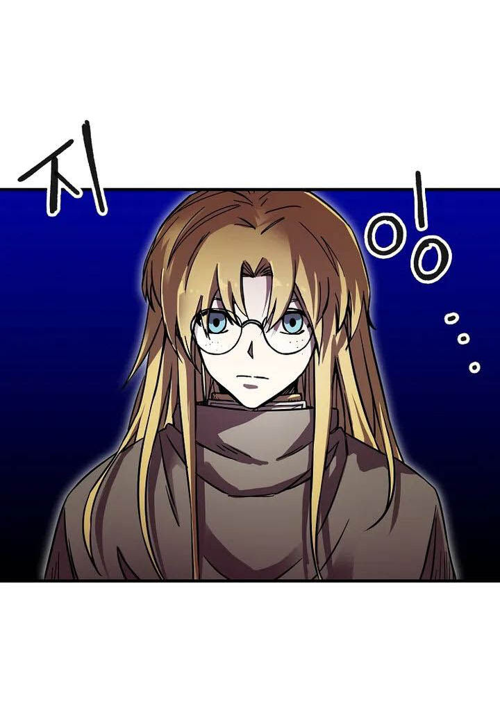 Read Bug Player (en) Manga Online