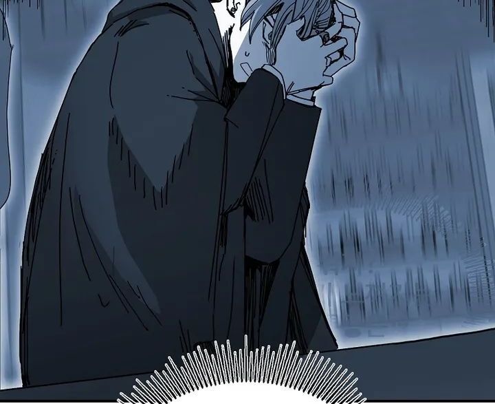 Read Bug Player (en) Manga Online