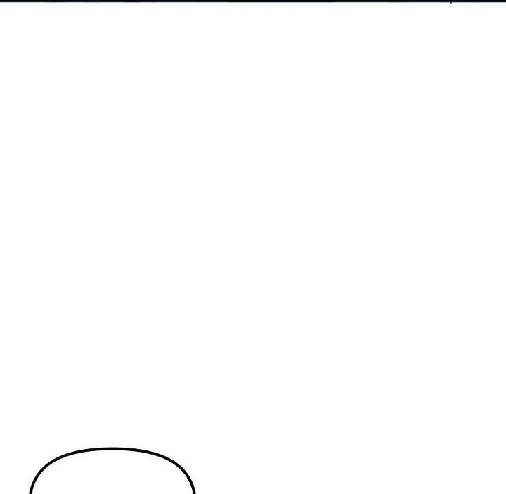 Read Bug Player (en) Manga Online