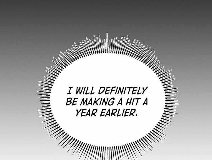 Read Bug Player (en) Manga Online