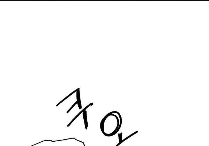 Read Bug Player (en) Manga Online