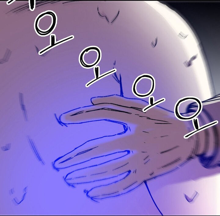 Read Bug Player (en) Manga Online