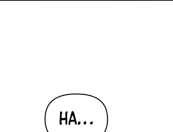 Read Bug Player (en) Manga Online