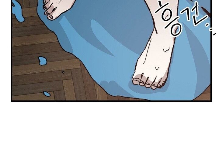 Read Bug Player (en) Manga Online