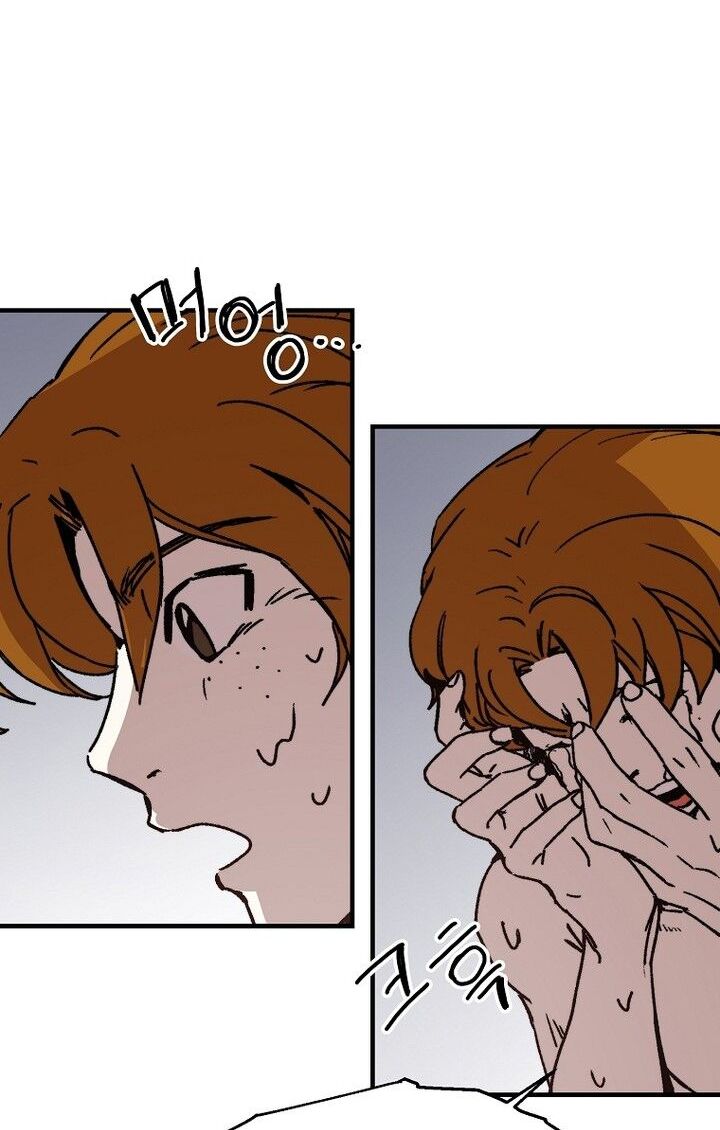 Read Bug Player (en) Manga Online