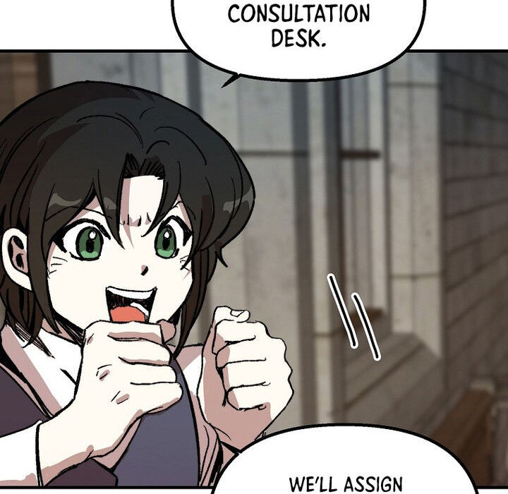 Read Bug Player (en) Manga Online