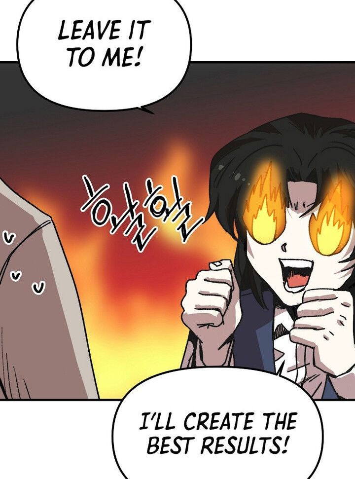 Read Bug Player (en) Manga Online