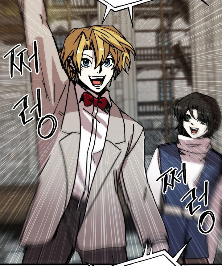 Read Bug Player (en) Manga Online