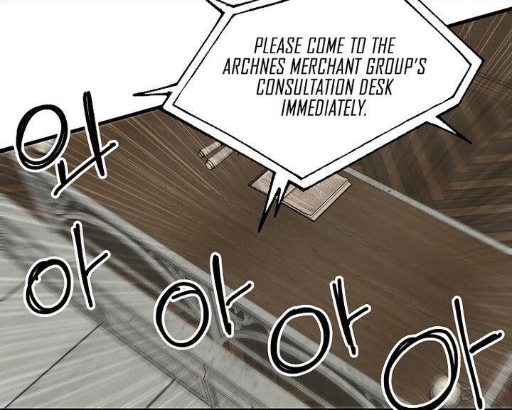 Read Bug Player (en) Manga Online