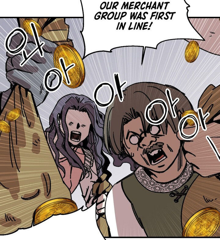 Read Bug Player (en) Manga Online