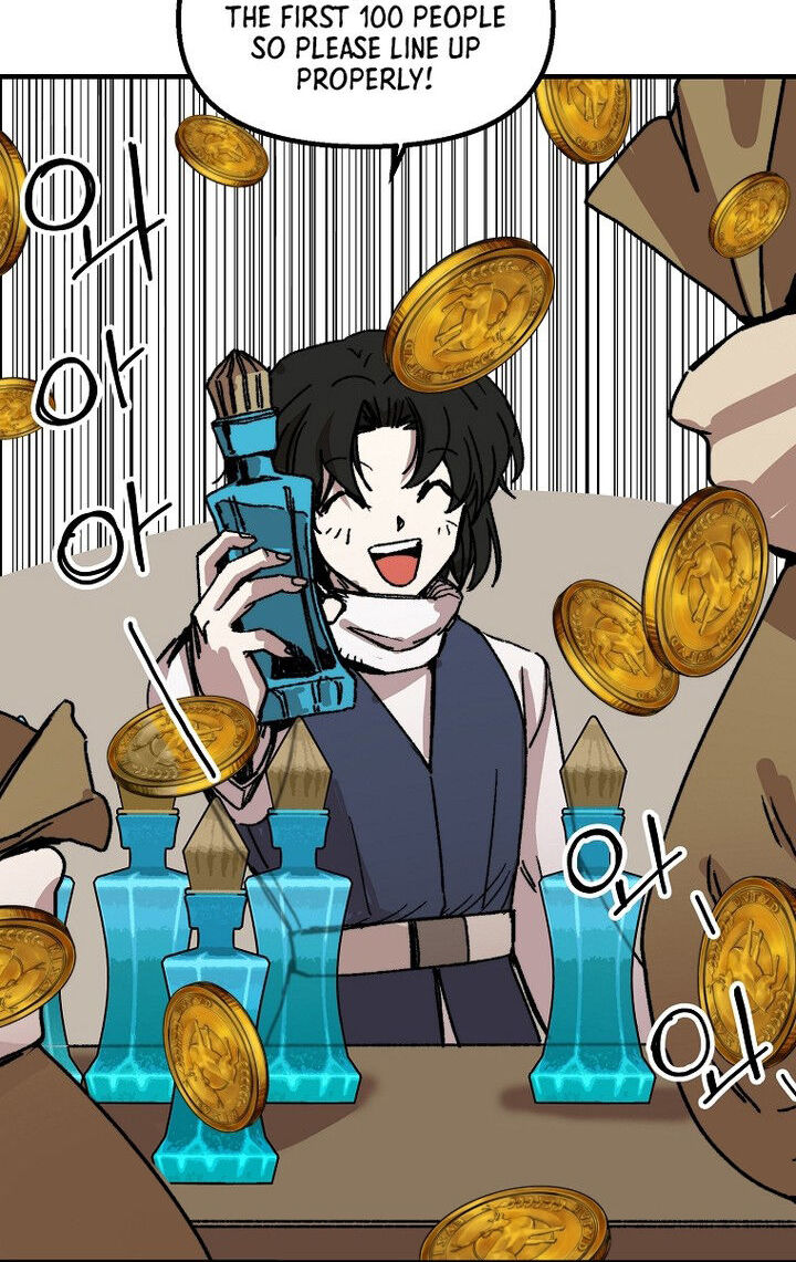 Read Bug Player (en) Manga Online