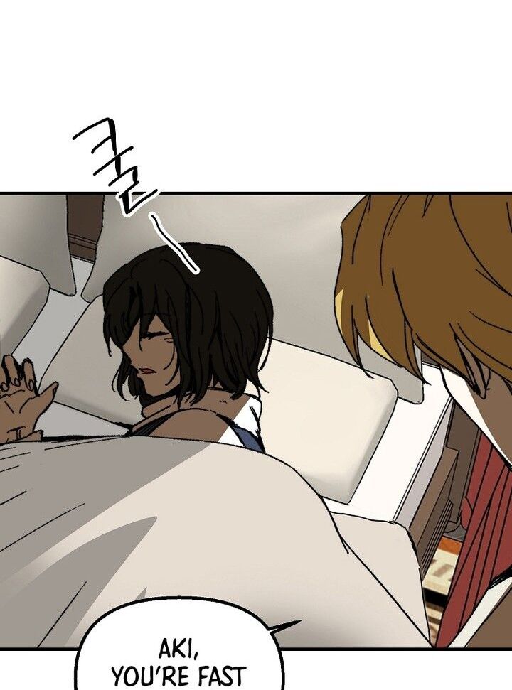 Read Bug Player (en) Manga Online