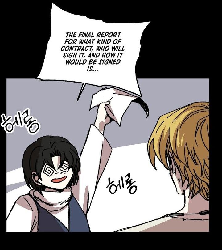 Read Bug Player (en) Manga Online