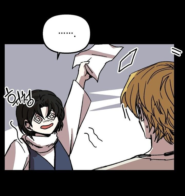 Read Bug Player (en) Manga Online