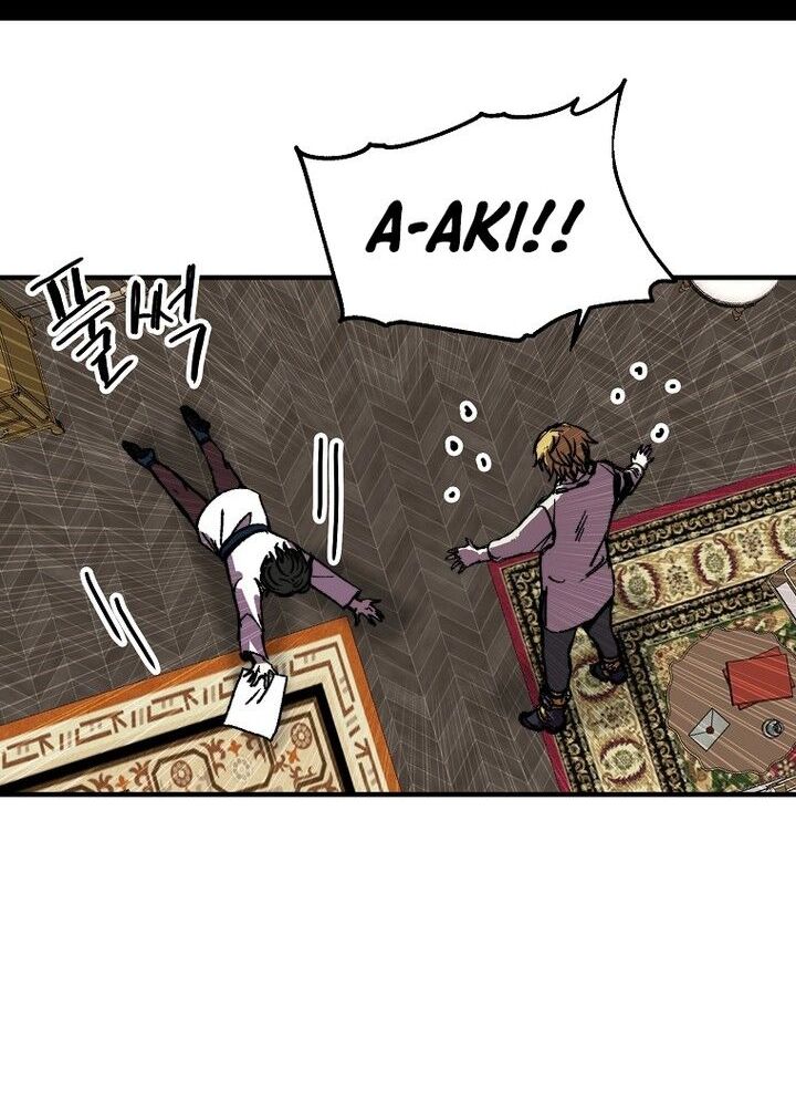 Read Bug Player (en) Manga Online