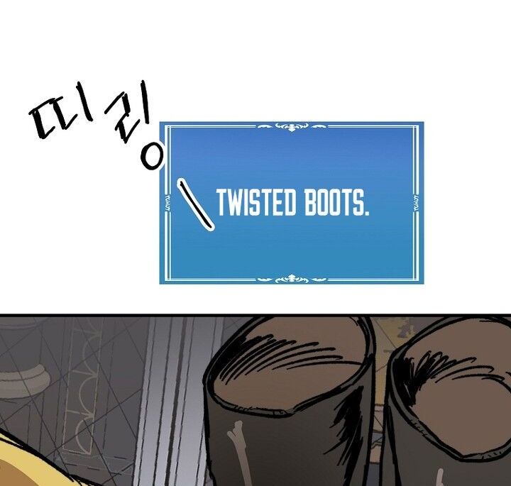 Read Bug Player (en) Manga Online