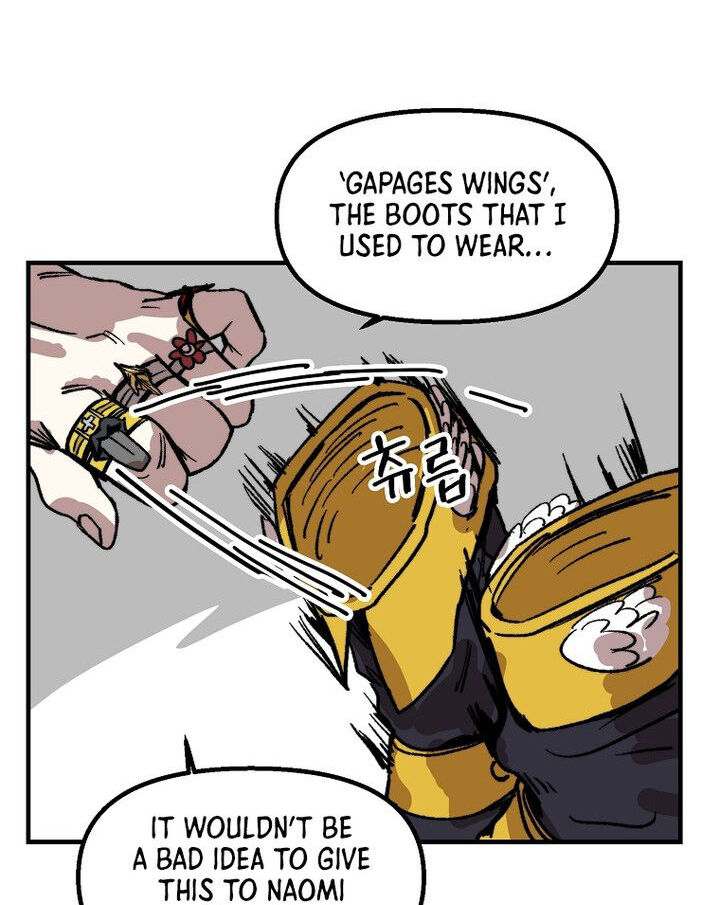 Read Bug Player (en) Manga Online