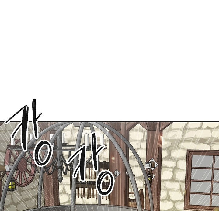 Read Bug Player (en) Manga Online