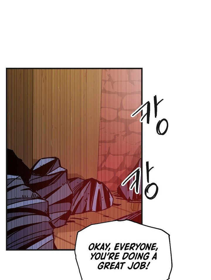 Read Bug Player (en) Manga Online