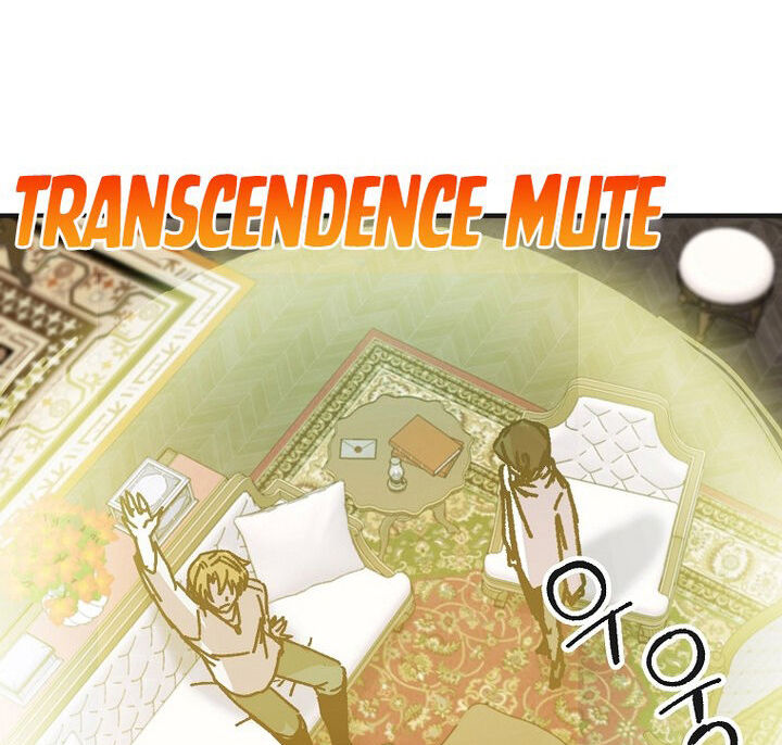 Read Bug Player (en) Manga Online