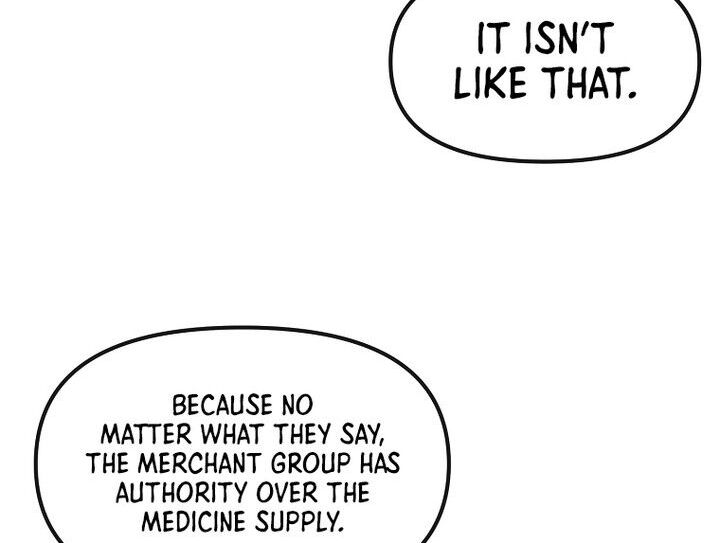 Read Bug Player (en) Manga Online