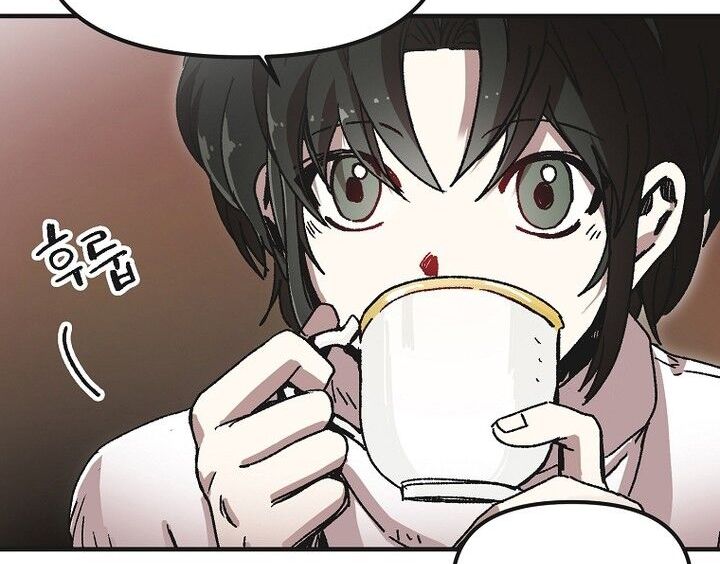 Read Bug Player (en) Manga Online