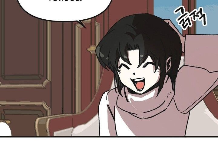 Read Bug Player (en) Manga Online