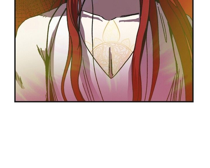 Read Bug Player (en) Manga Online