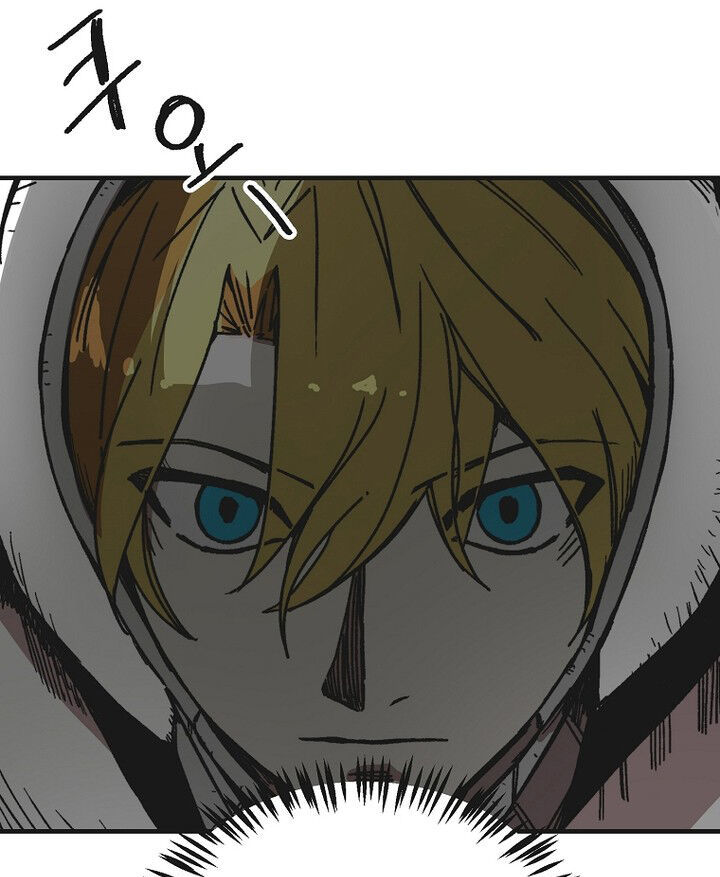 Read Bug Player (en) Manga Online