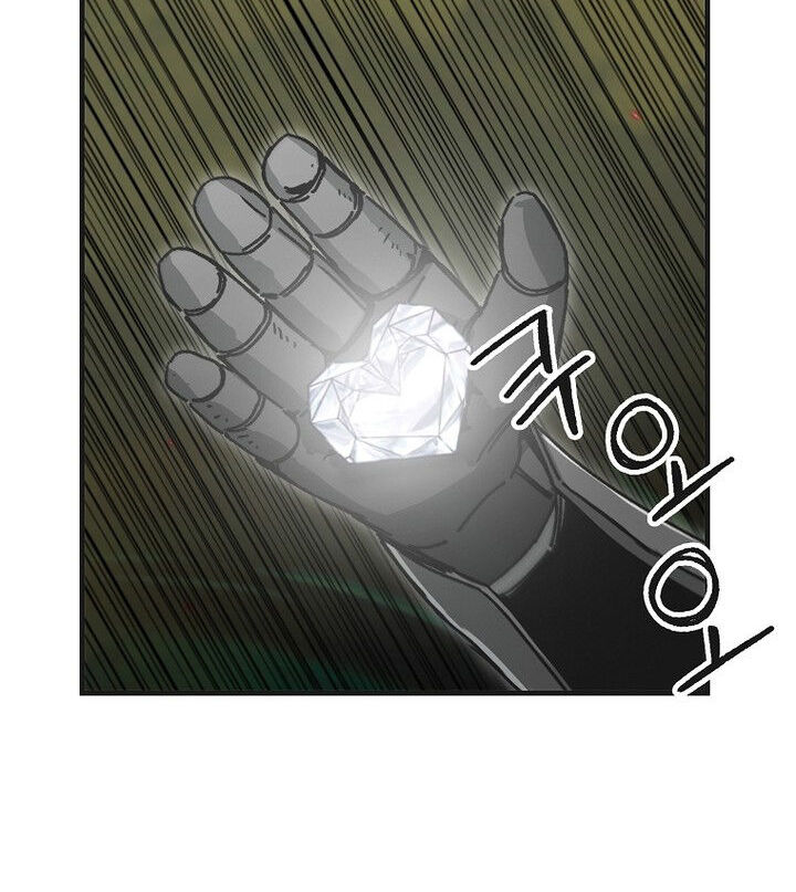 Read Bug Player (en) Manga Online