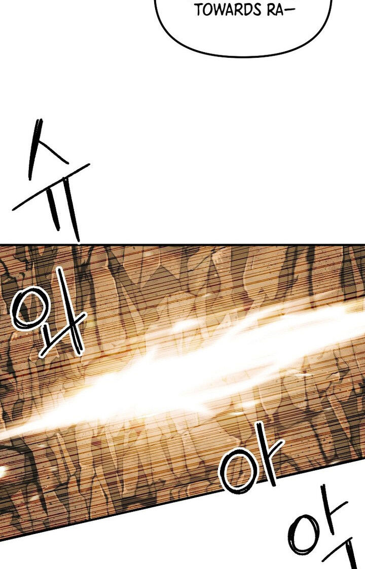 Read Bug Player (en) Manga Online