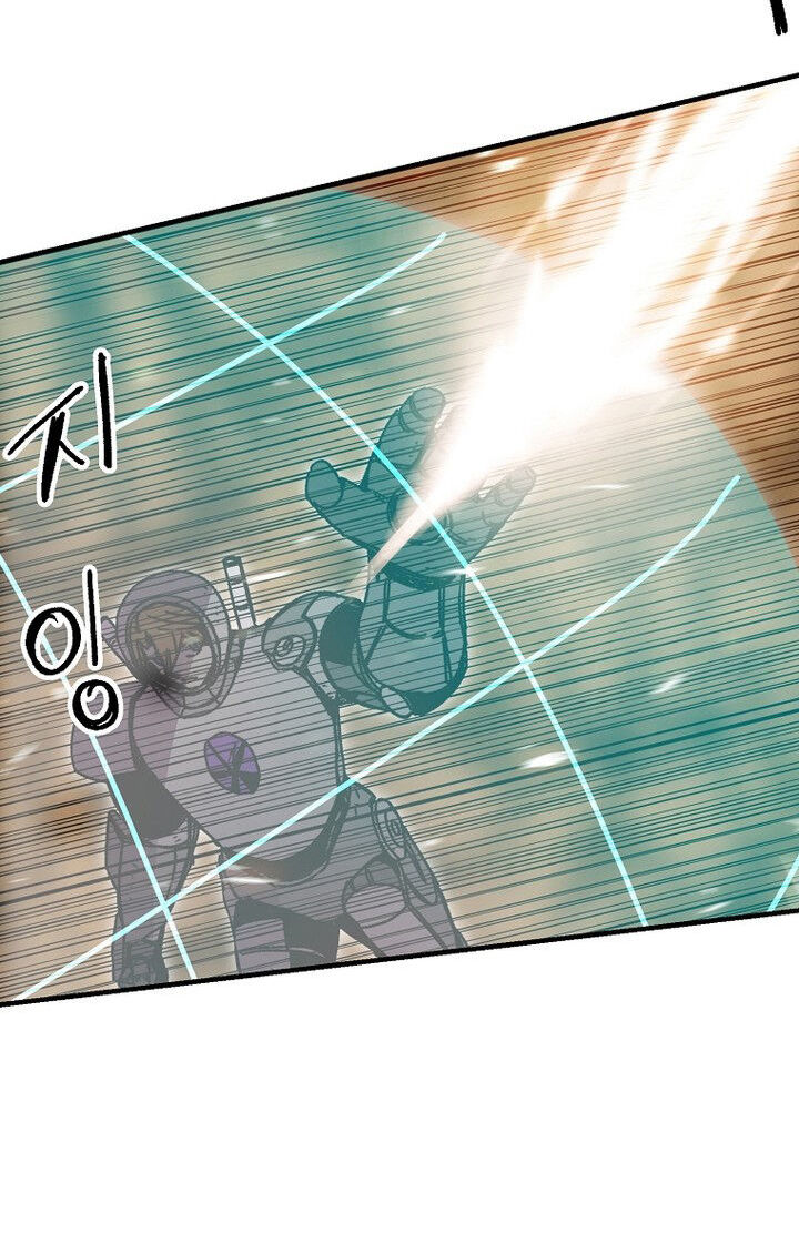 Read Bug Player (en) Manga Online