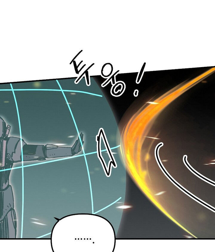 Read Bug Player (en) Manga Online