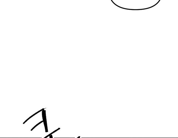 Read Bug Player (en) Manga Online