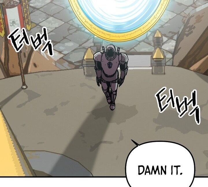 Read Bug Player (en) Manga Online